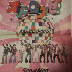 2026年最新】snowman グッズ まとめ売りの人気アイテム - メルカリ