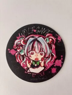 2026年最新】狼ゲーム 缶バッジの人気アイテム - メルカリ