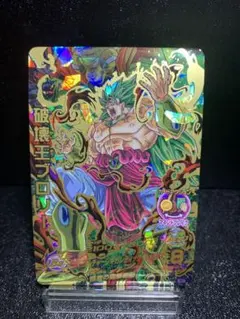 2026年最新】旧弾ブロリーの人気アイテム - メルカリ