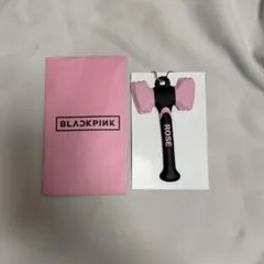 2026年最新】blackpink ペンライトキーホルダーの人気アイテム - メルカリ