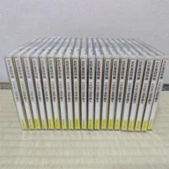 2026年最新】三遊亭圓生 cdの人気アイテム - メルカリ