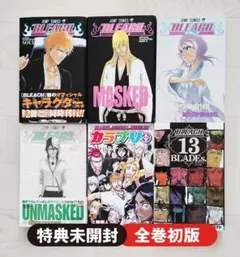 2026年最新】BLEACH ブリーチ 全巻セットの人気アイテム - メルカリ