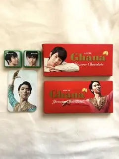 2026年最新】羽生結弦giftキーホルダーの人気アイテム - メルカリ