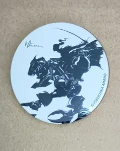 2026年最新】ff天野展の人気アイテム - メルカリ