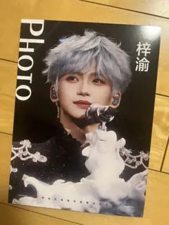 直筆サイン入り】松本怜生 写真集 - メルカリ