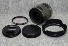 2026年最新】EF-M11-22mm F4-5.6の人気アイテム - メルカリ