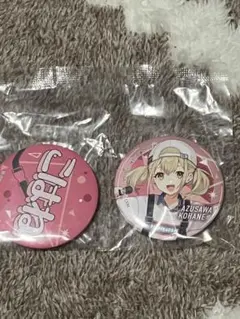 2026年最新】小豆沢こはね 缶バッジ まとめ売りの人気アイテム - メルカリ