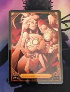 2026年最新】ハズビンしろの人気アイテム - メルカリ