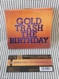 2026年最新】THE BIRTHDAY cd 初回の人気アイテム - メルカリ