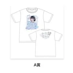 2026年最新】iLIFE あいす tシャツの人気アイテム - メルカリ