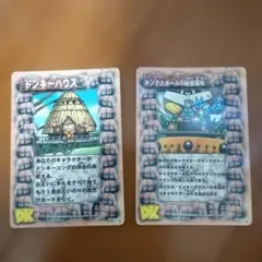 2026年最新】ドンキーコング カードの人気アイテム - メルカリ