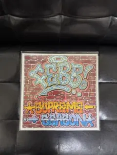 2026年最新】febbの人気アイテム - メルカリ