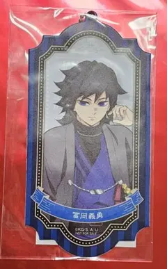 2026年最新】鬼滅の刃 ナンジャタウン いこいの里巡りの人気アイテム