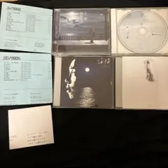 2026年最新】谷村新司 風の暦の人気アイテム - メルカリ