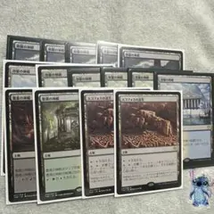 2026年最新】テーロス還魂記 土地の人気アイテム - メルカリ