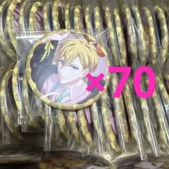 2026年最新】my sweet teddyの人気アイテム - メルカリ