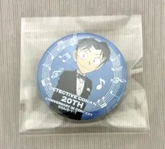 2026年最新】コナンコンサートの人気アイテム - メルカリ