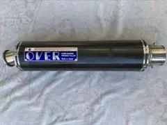 2026年最新】サイレンサー overの人気アイテム - メルカリ