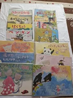 2026年最新】昭和 紙芝居の人気アイテム - メルカリ