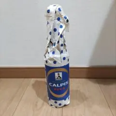 2026年最新】カルピス 昭和の人気アイテム - メルカリ