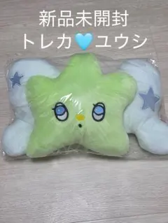 2026年最新】NCT wish wichu クッションの人気アイテム - メルカリ