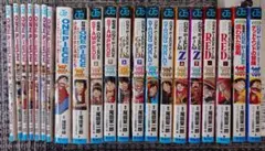 2026年最新】ワンピース全巻 自炊 裁断の人気アイテム - メルカリ