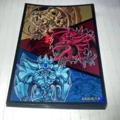 2026年最新】遊戯王 三幻神 スリーブの人気アイテム - メルカリ