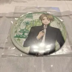 2026年最新】clock zero ちゃれくじの人気アイテム - メルカリ