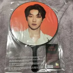 2026年最新】seventeen うちわ be the sunの人気アイテム - メルカリ