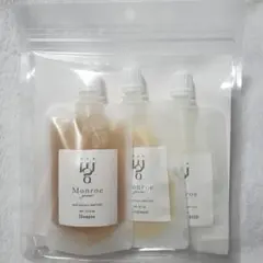 2026年最新】モンローグレイス お試しの人気アイテム - メルカリ