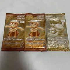 2026年最新】金色のガッシュ limited editionの人気アイテム - メルカリ