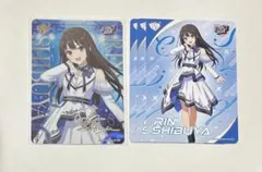 2026年最新】渋谷凛 サインの人気アイテム - メルカリ