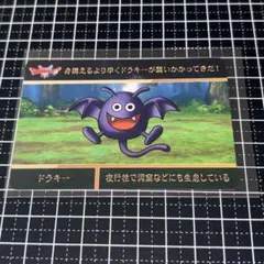 2026年最新】遊戯王シールダスの人気アイテム - メルカリ