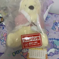 2026年最新】一番くじ プーさん ラストワンの人気アイテム - メルカリ