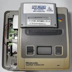 2026年最新】スーファミターボ 本体 SFCの人気アイテム - メルカリ