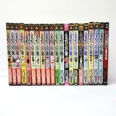 2026年最新】鬼灯の冷徹全巻の人気アイテム - メルカリ