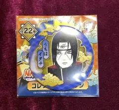 2026年最新】jump shop 缶バッジ narutoの人気アイテム - メルカリ