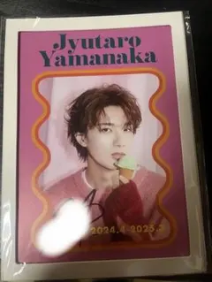 2026年最新】山中柔太朗 カレンダー サインの人気アイテム - メルカリ