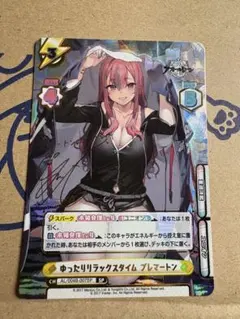 2026年最新】ブレマートン サインの人気アイテム - メルカリ