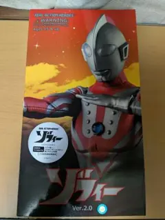 2026年最新】CCP ゾフィーの人気アイテム - メルカリ