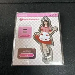 2026年最新】野口衣織 アクリルスタンド 仲直りシュークリームの人気