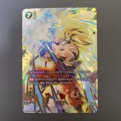 2026年最新】FB05-119 パラレルの人気アイテム - メルカリ