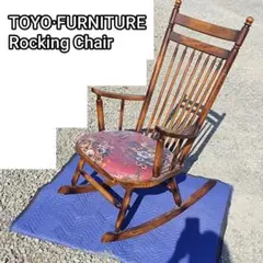 2026年最新】toyo furnitureの人気アイテム - メルカリ