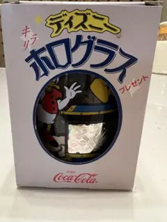 2026年最新】ホログラス ディズニー コカコーラの人気アイテム - メルカリ