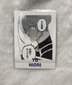 2026年最新】ブルロ展 ぱしゃこれ 氷織の人気アイテム - メルカリ