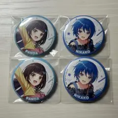 2026年最新】ワールドダイスターの人気アイテム - メルカリ