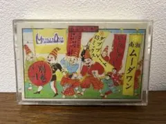 2026年最新】レゲエ カセットテープの人気アイテム - メルカリ