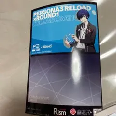 2026年最新】結城理 アクリルスタンドの人気アイテム - メルカリ