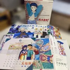 2026年最新】天地無用 レーザーディスクの人気アイテム - メルカリ