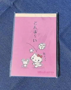 2026年最新】キティ レトロ メモ帳の人気アイテム - メルカリ